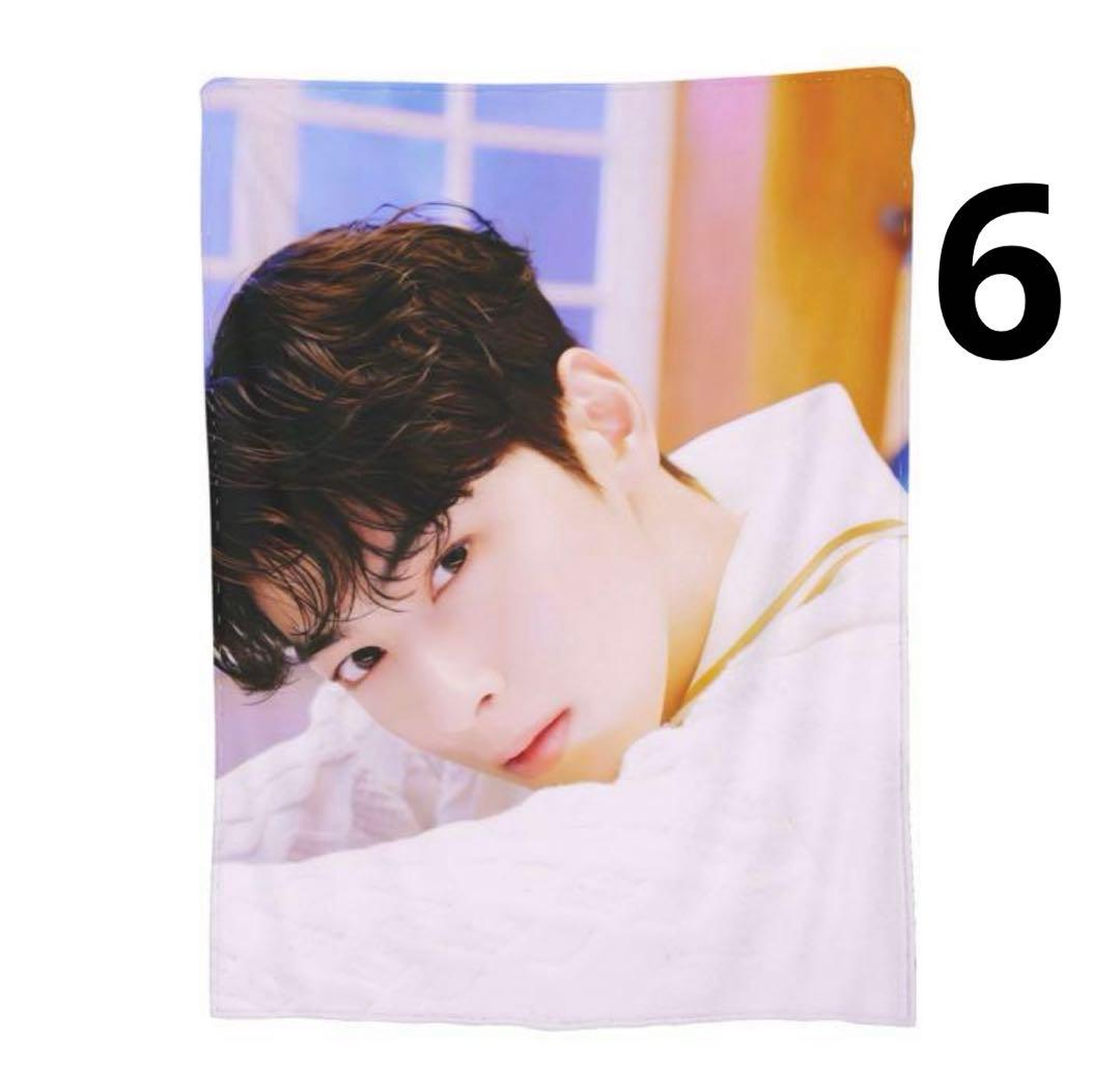 チャウヌブランケット　ASTRO