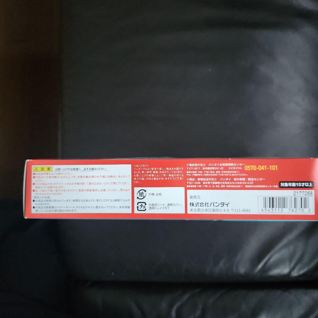 バンダイ　ROBOT魂125