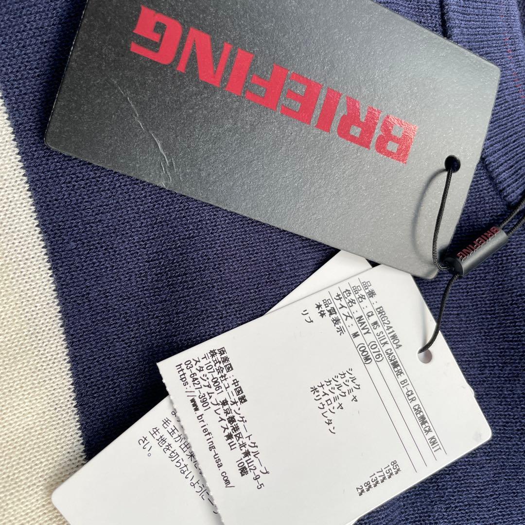 新品未使用 BRIEFING GOLFシルク カシミヤ ニット レディースM