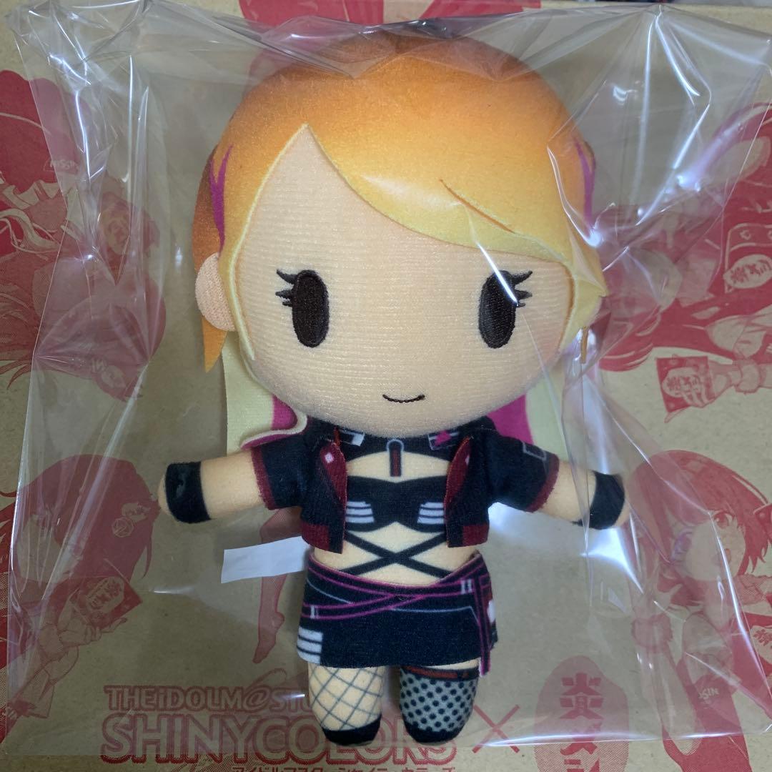 ストレイライト　ミニぬいぐるみ(ユニット)