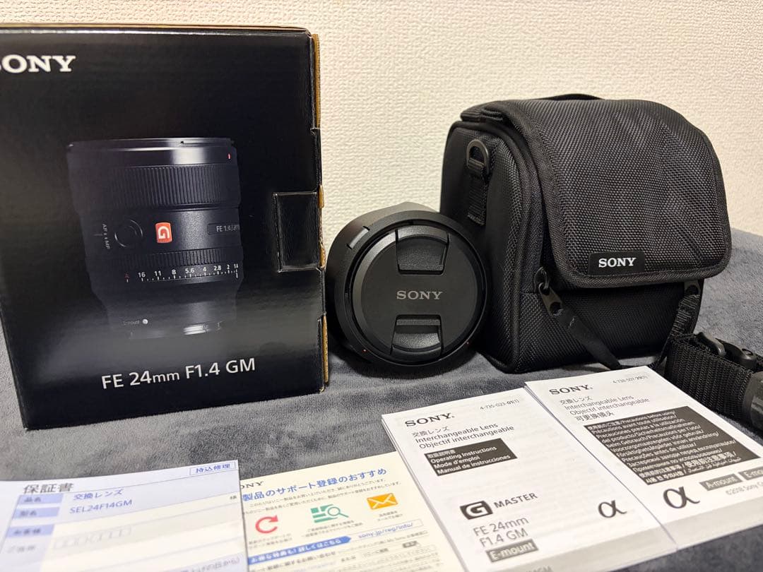 ‘25/6月購入【保証・極美】FE 24mm F1.4 GM★XC-PRO付