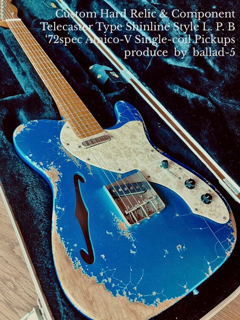 ハードレリックテレキャスターシンラインタイプ/アルニコVピックアップ/LPB