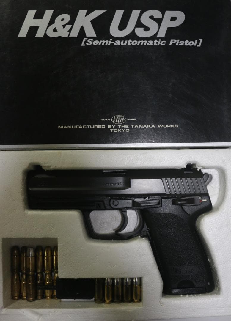 タナカワークス製ABS樹脂モデルガン H＆Ｋ USP　SPG合法品　 未発火