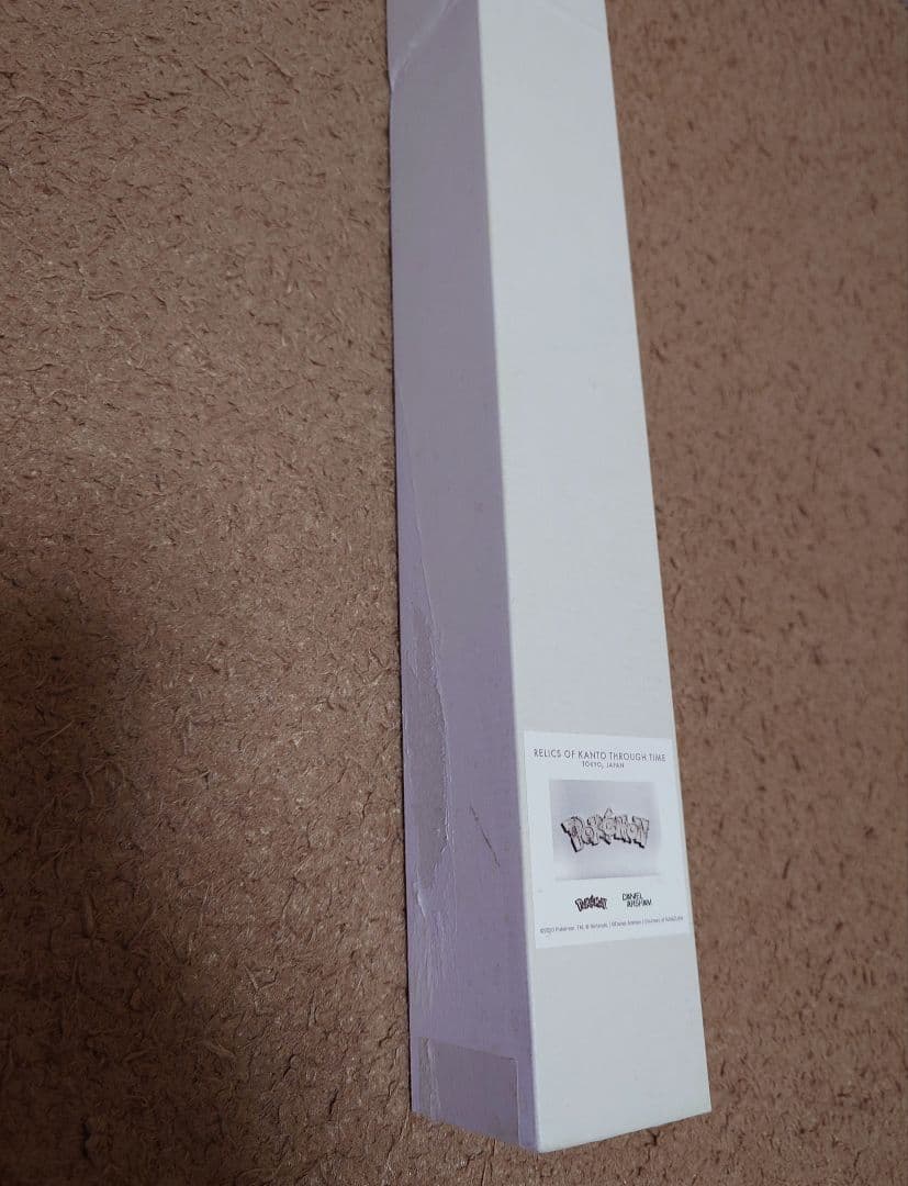 ダニエルアーシャム　ポケモン　ポスター Pokemonロゴ