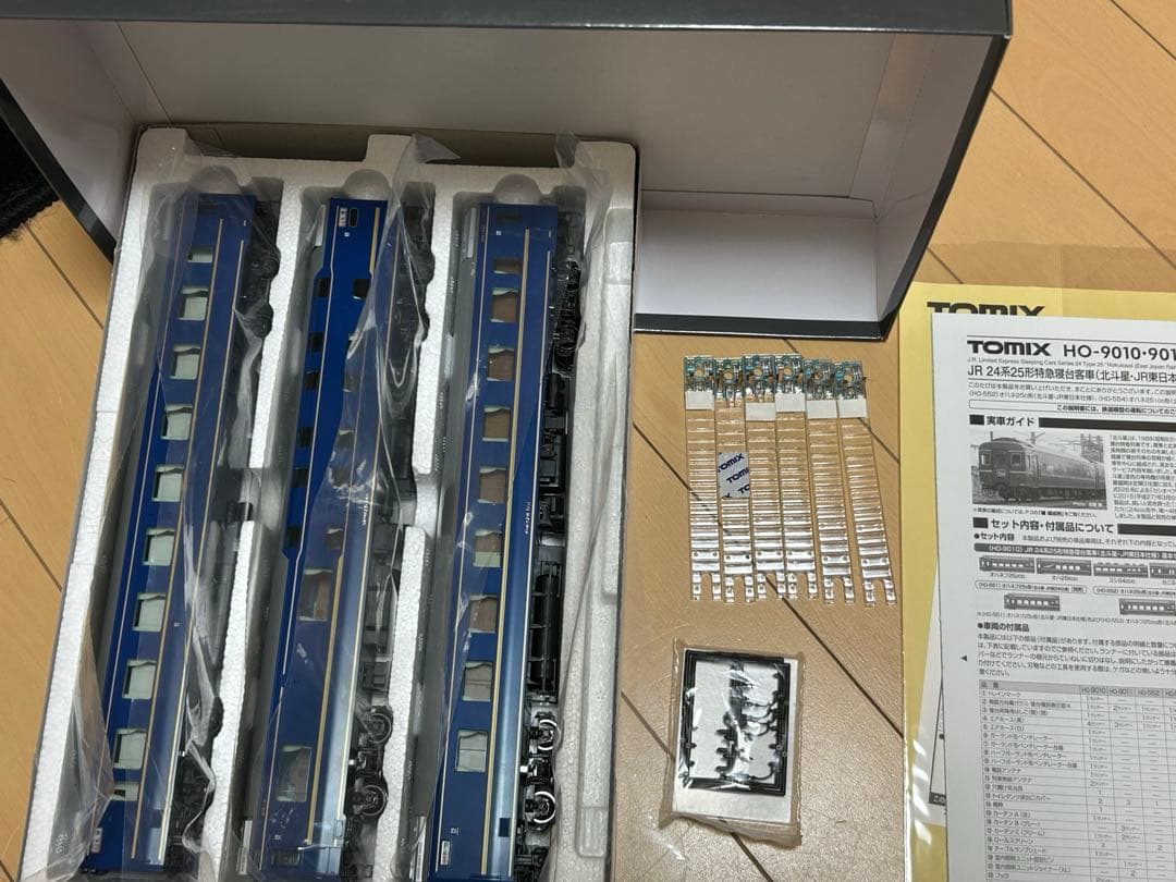 TOMIX HO-9011 JR24系25形（北斗星JR東日本）増結　室内灯つき