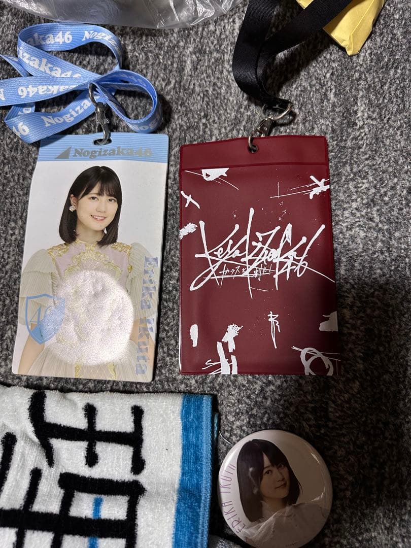 [総額15万円越え‼︎]乃木坂46、欅坂46、オタク卒業セット