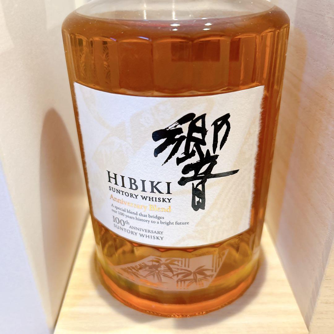 サントリー　響　100周年　アニバーサリーブレンド　ANAファーストクラス購入品