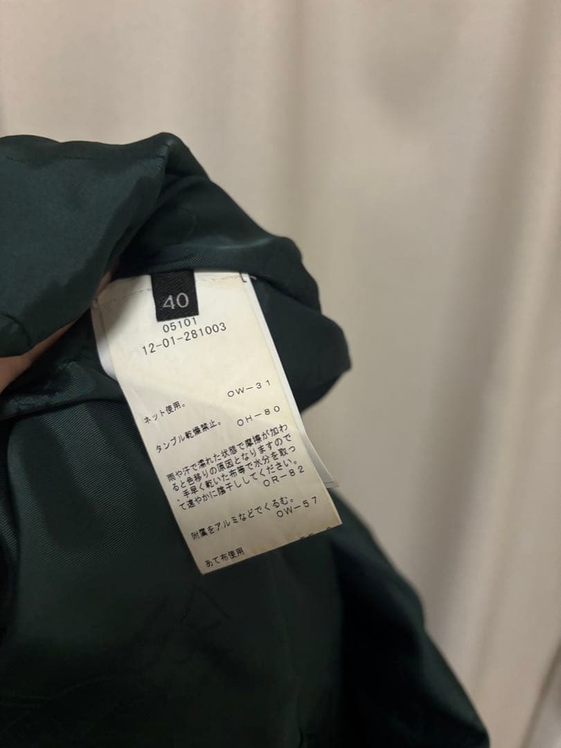 vivienne westwood 変形チェックタイトスカート