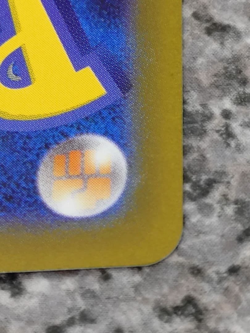 美品 ブラッキーex SAR SV8a テラスタルフェスex 217/187