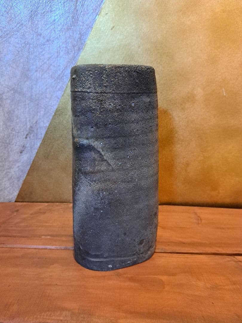 備前焼　山本雄一　花入れ