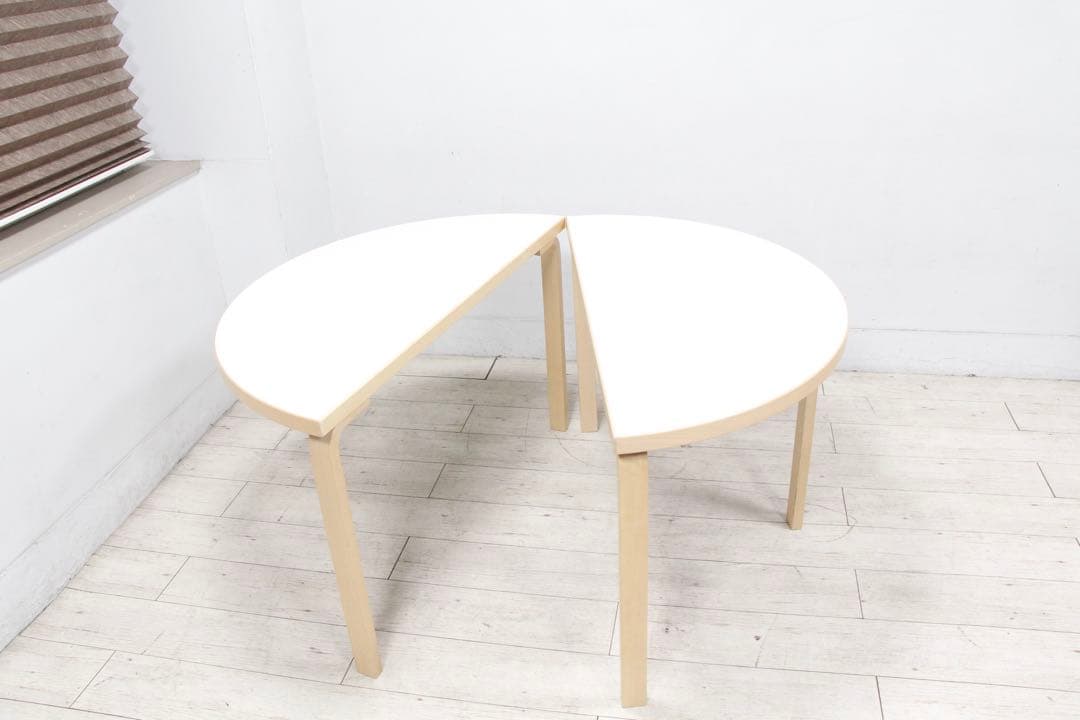 【極美品】artek アルテック TABLE 95 半円形 テーブル 2セット