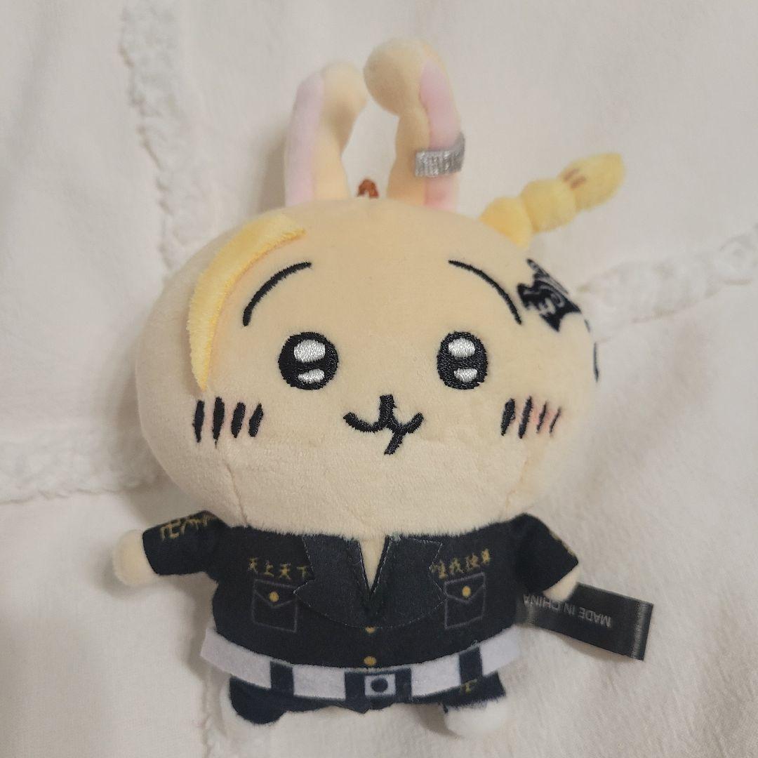 ちいかわ×東京リベンジャーズ　ぬいぐるみキーホルダー3点セット