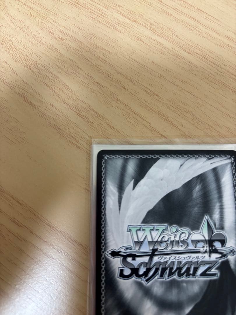 ヴァイス 勝利の女神 NIKKE “フィナーレ”ノワール SP