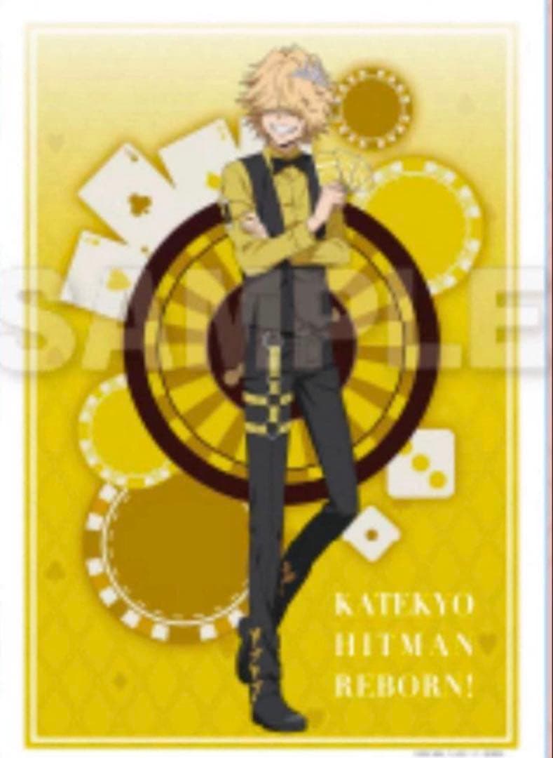 REBORN！　未開封　くじメイト　B1 サイズ　タペストリー　ベルフェゴール