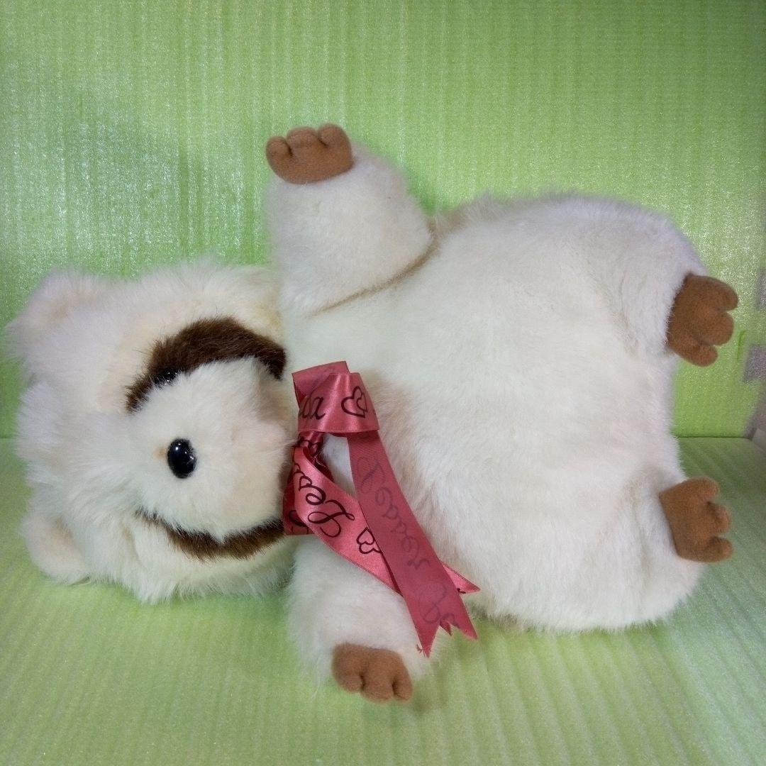 レッサーパンダ　JOYFUL MATES　TAKENOKO　ぬいぐるみ　BIG