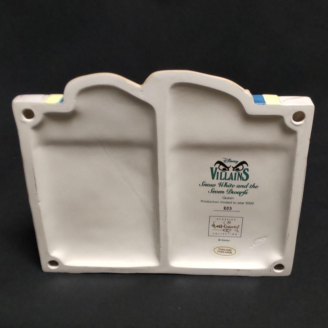 WDCC イーヴィル・クイーン　白雪姫 女王 　ディズニー