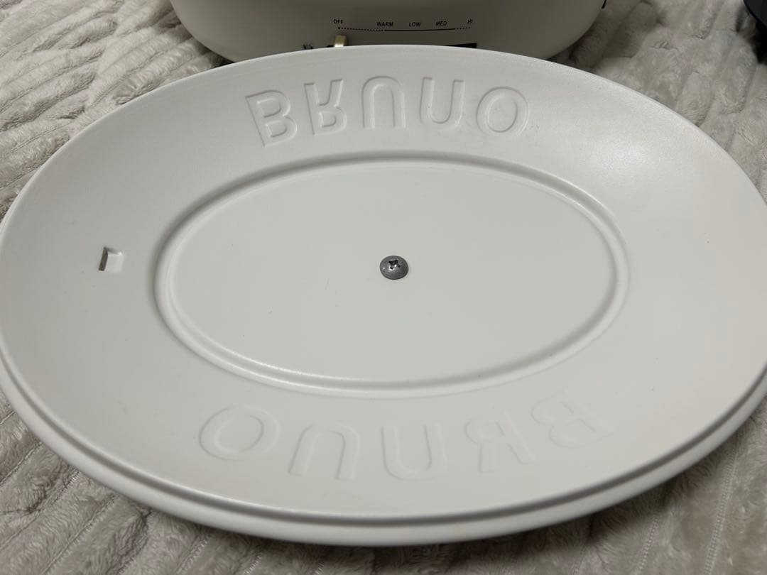 BRUNO オーバルホットプレート BOE053