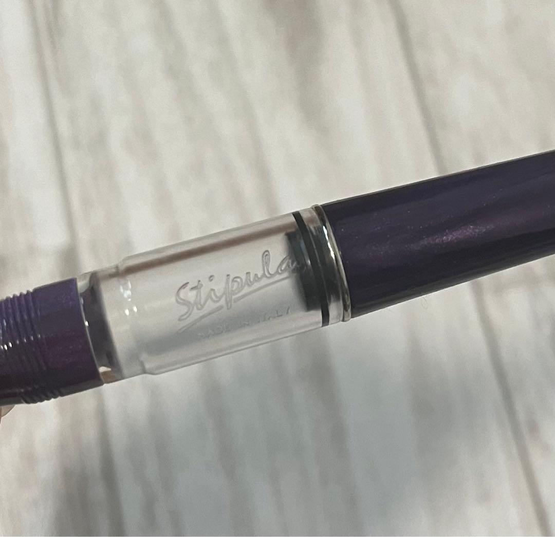 STIPULA/スティピュラ 万年筆 アメジスタ（紫）