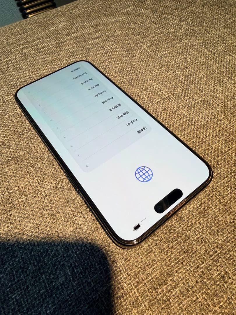 【美品】iPhone 15 Pro Max 256GB（バッテリー約85％）