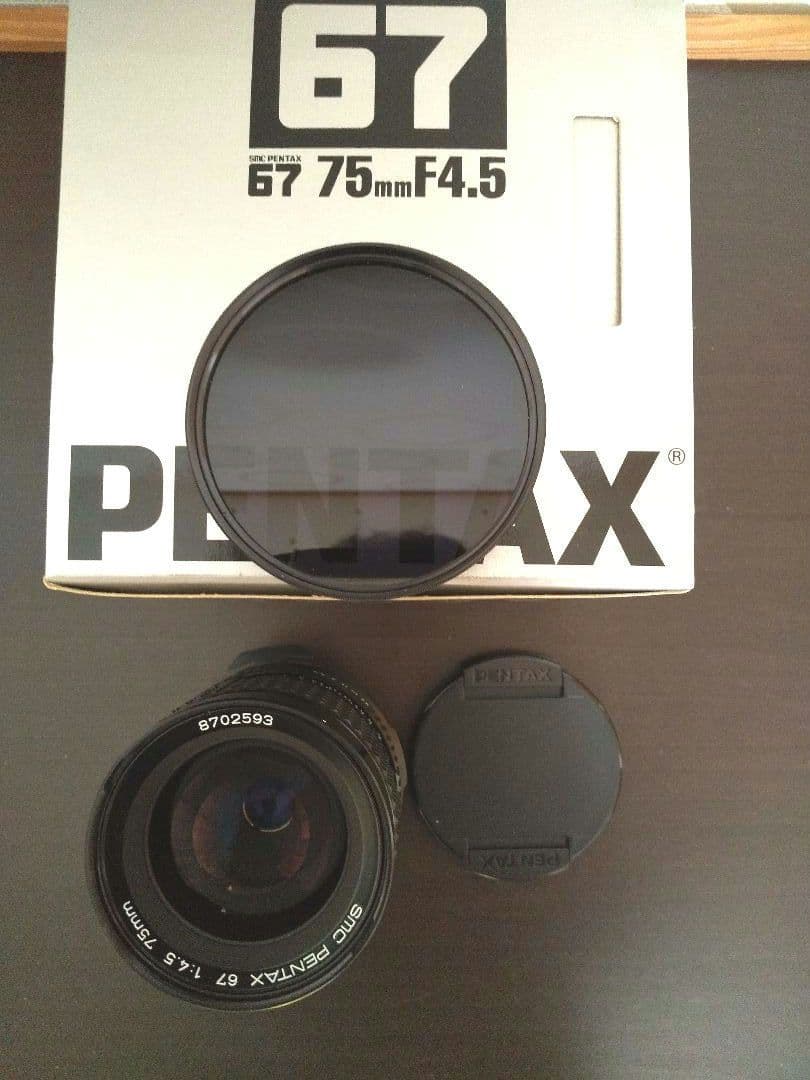 drn ペンタックス67・Ⅱ用交換レンズ3本セット