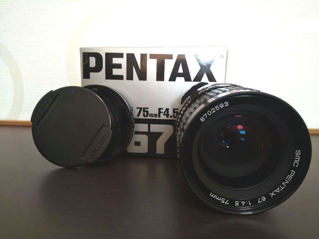 drn ペンタックス67・Ⅱ用交換レンズ3本セット