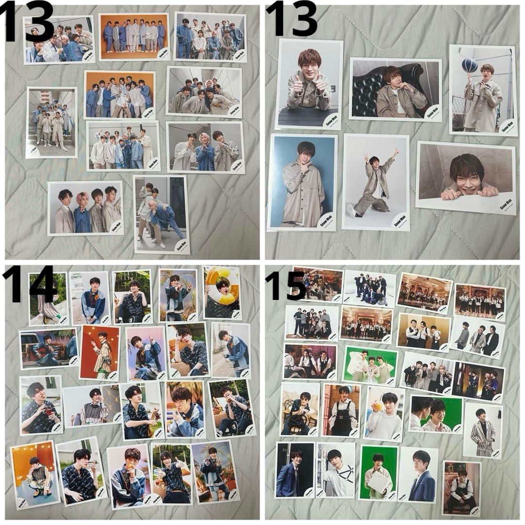  Man 深澤辰哉 公式写真 まとめ売り