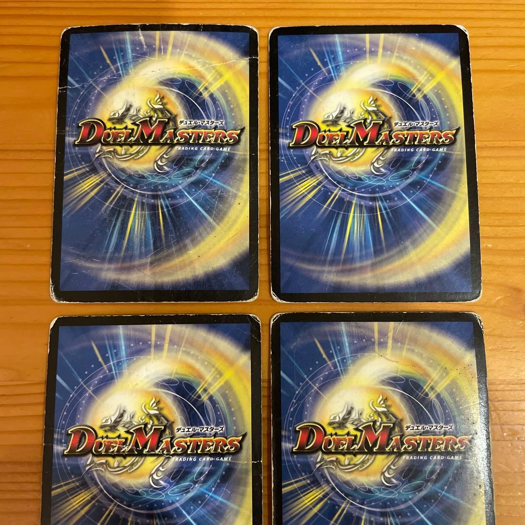 【24時間以内発送】無双竜機ボルバルザーク テープ　ジャンク 管理番号15200