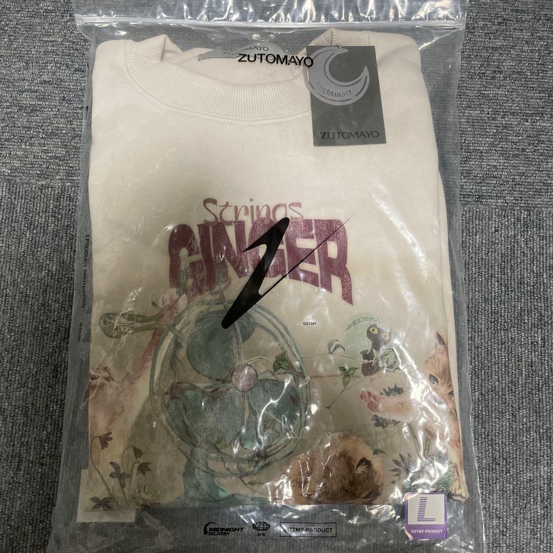 ずとまよ　ジンジャーストリングスヴィンテージトレーナー　Lサイズ