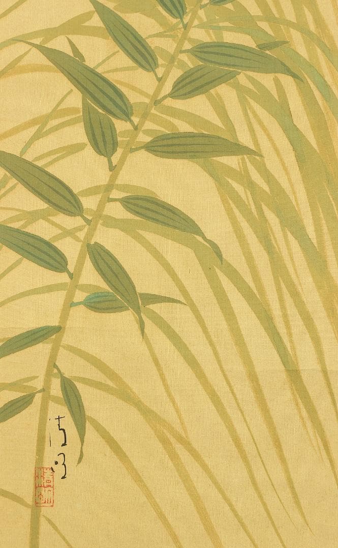 猪巻清明  明治27~昭和49 川合玉堂師事 掛軸 肉筆 絹本 鶉に百合 合箱