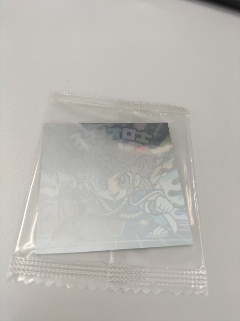 スサノオロ士　BMホロセレクション