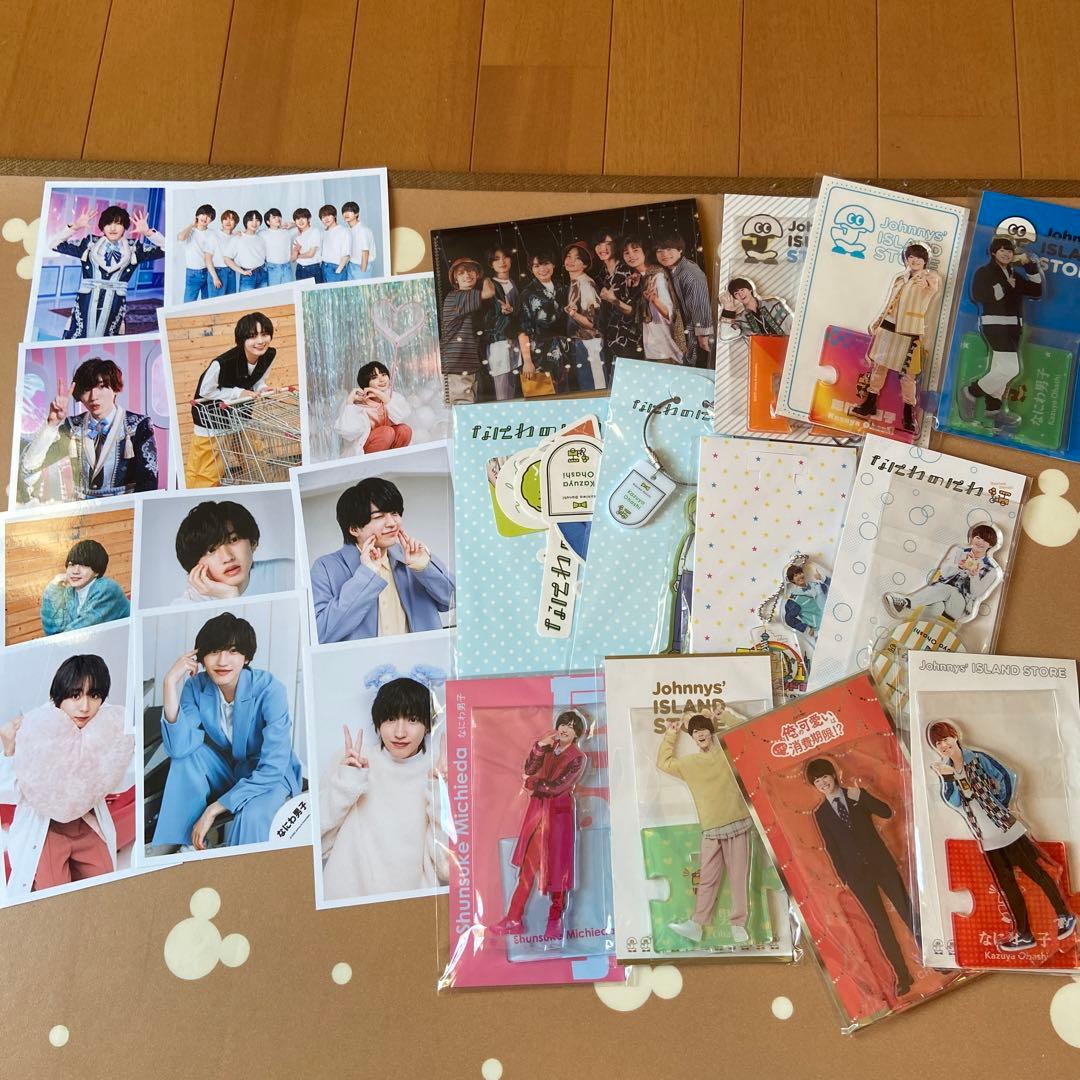 なにわ男子 大橋和也 まとめ売り 道枝駿佑 ちびぬい