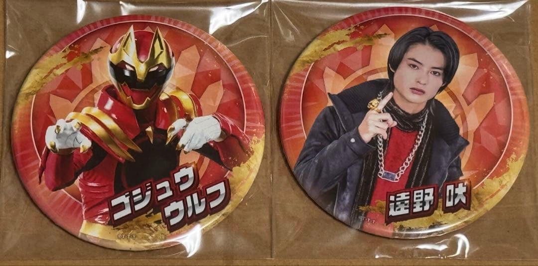 ゆの様 リクエスト 4点 まとめ商品