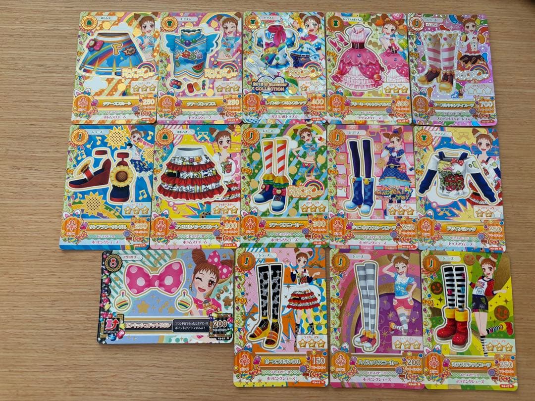 アイカツカードセット 91枚