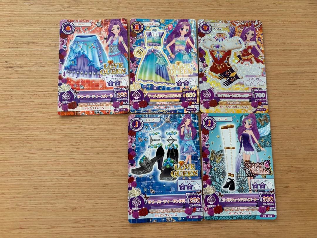 アイカツカードセット 91枚