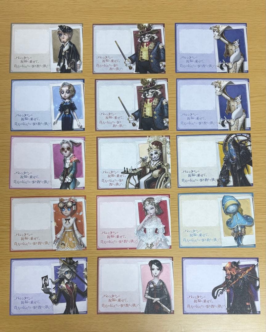 第五人格 identityⅤ グッズ まとめ売り スイパラ 一番くじ