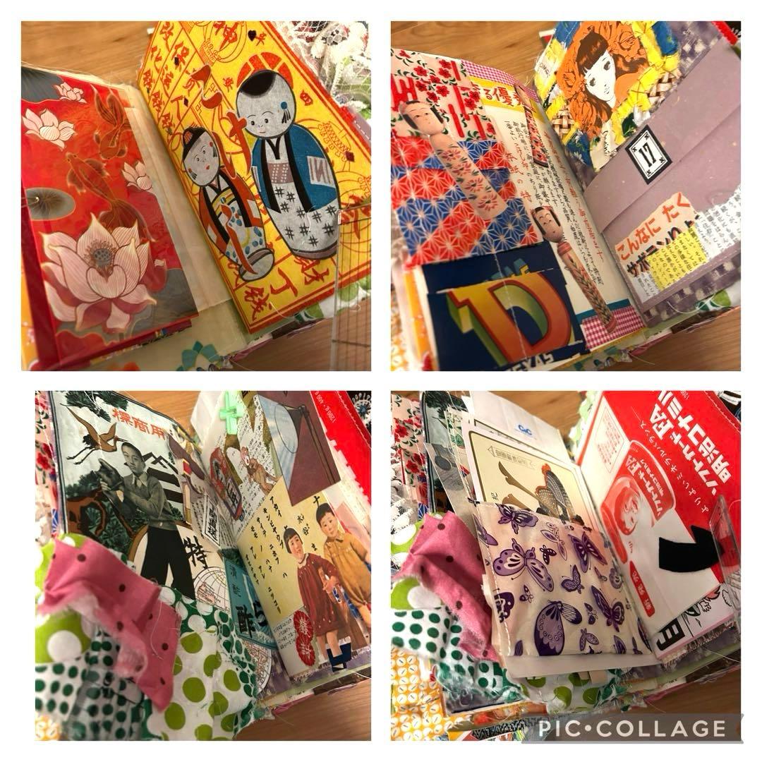 昭和レトロ　おすそ分け　雑記帳　ジャンクジャーナル