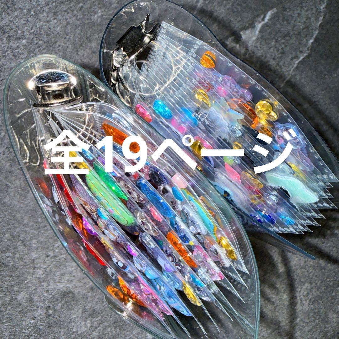 正規品のみ！ボンボンドロップ ディズニーパワパフプチドロ等シール帳完成品