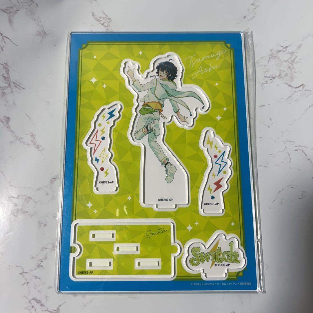 あんスタ 購買部 アクリルスタンド 青葉つむぎ