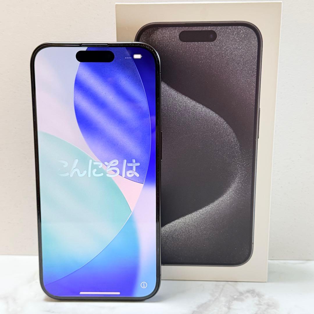 iPhone 15 Pro 256GB SIMフリー ブラックチタニウム