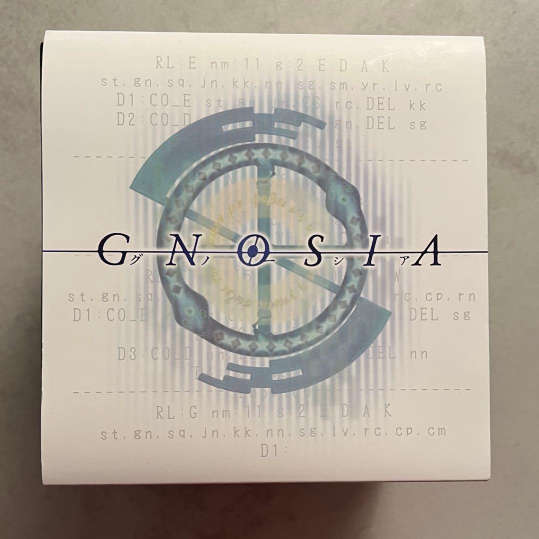 グノーシア　銀の鍵