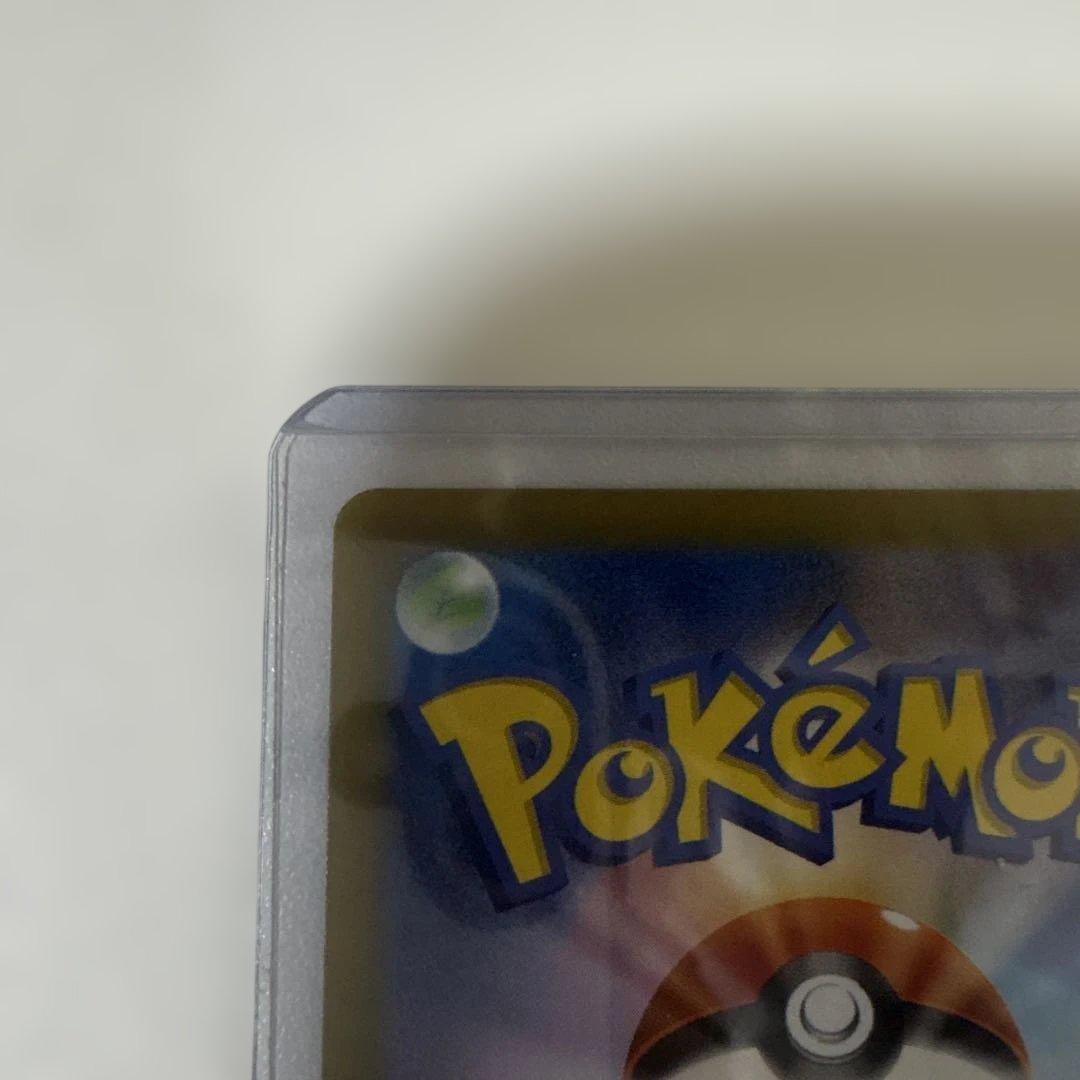 ポケモンカードインフェルノX リザードンX ex