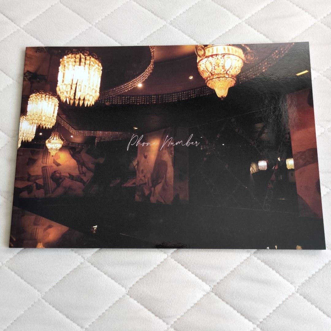 岩田剛典ソロシングル「PoneNumber」MATE限定豪華版