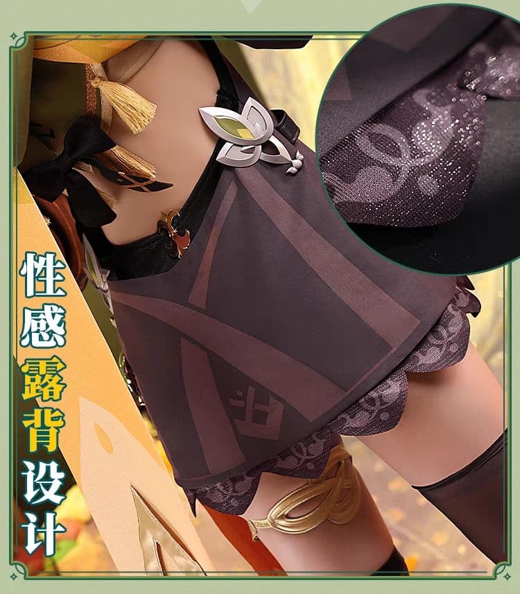 原神げんしん コレイ 三分妄想製 コスプレ衣装 高級感フルセット 新品未開封