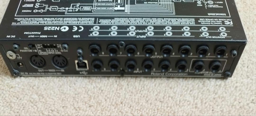 オーディオインターフェース　EDIROL UA-101