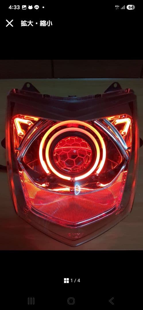 レッドシグナスX 3型 デビルアイ 社外ヘッドライト LED se44j1yp