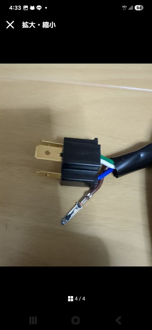 レッドシグナスX 3型 デビルアイ 社外ヘッドライト LED se44j1yp