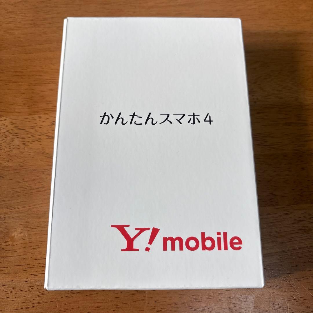 【新品未使用】Y!mobile かんたんスマホ4 本体