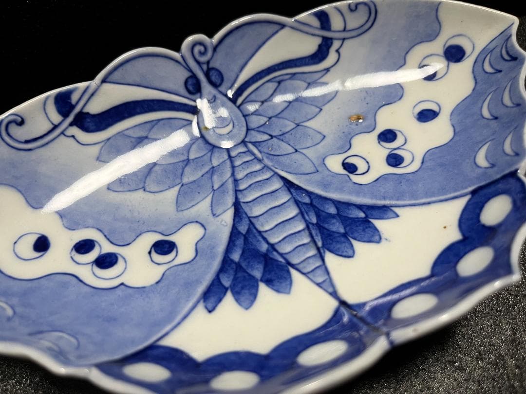 希少品　オールド香蘭社　染付　蝶型　銘々皿　変わり皿　取り皿　４客