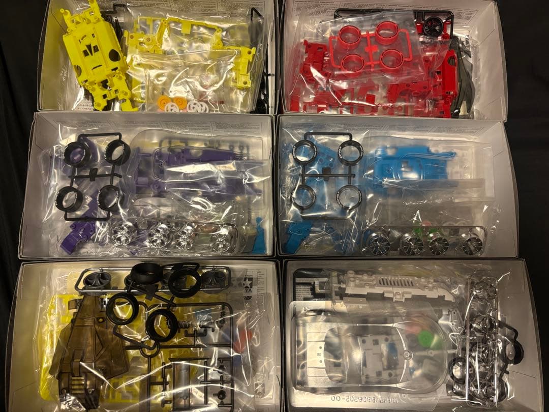 TAMIYA タミヤ ミニ四駆 MSシャーシ スペシャルセット①