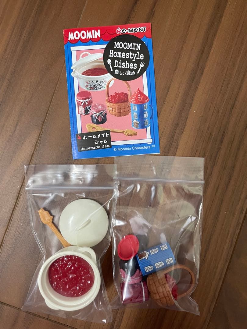 ムーミン　リーメント　楽しい食卓　開封済み